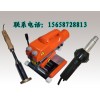 防水板焊機(jī)低價(jià)直銷，溫州廠家防水板爬焊機(jī)供應(yīng)