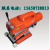焊防水板用什么焊機(jī)，PE防水板焊機(jī)，龍灣防水板焊機(jī)廠家
