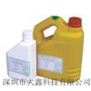 硅膠熱壓成型膠水華東生產商
