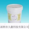 硅膠內脫模劑華東生產商