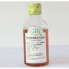 南美胎牛血清|四季清新生牛血清[低內毒素/無支原體] 供體馬