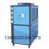 淄博工業冷水機 風冷渦旋式制冷機 大型冷凍機