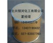 維生素C原料藥哪里有