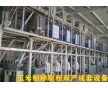 東北黑龍江哪里的玉米深加工成套設備國內大工廠【雙獅】
