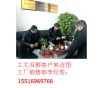 天津玉米深加工成套設備用百度排名真的可以找到客戶【工大雙獅】