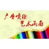 赤峰哪里有賣安防設備的 赤峰哪安防設備齊全 華鑫【好】