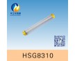 HSG8310 / BYC8310節能防爆熒光燈