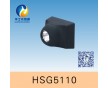 IW5110固態強光防爆頭燈