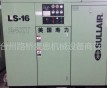 美國壽力LS16-75H 24KT二手螺桿空壓機