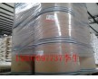PVDF KF850(粉) 日本吳羽PVDF