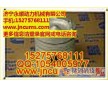 美國康明斯A300B3.3進氣管,濟寧永順動力