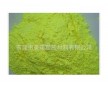 明欣專業熒光增白劑廠家 長期直供熒光增白劑KSN