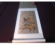 文化禮品 真絲禮品套裝 八駿圖