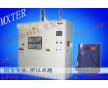 無錫立式汽車門板自動化焊接機，無錫數控汽車門板焊接機