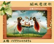 長(zhǎng)期供應(yīng)驅(qū)蚊整理劑