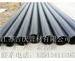 HDPE管，聚乙烯