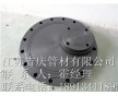 PE盲板，批發(fā)用途