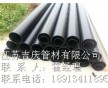 PE管，可靠手段