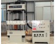 供應聯運150噸四柱液壓機