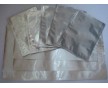 渭南大荔縣金霖塑料加工錫紙鋁箔包裝袋/廠家定做生產(chǎn)