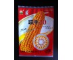 灌云縣定做生產玉米種子包裝袋/金霖塑料包裝廠