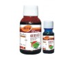 橫掃千菌（20%噻菌銅）西瓜炭疽病細菌性角斑病藥