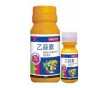 80%乙蒜素-專治姜瘟病、番茄灰霉病藥.