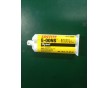 Loctite樂泰?環氧樹脂粘合劑