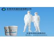 硅油清洗劑專業用于清洗無塵衣靜電服