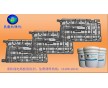 硅油清洗劑在精密電子產品上的使用，專業清洗電路板