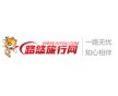【石家莊旅游】石家莊旅游地圖<路悠旅行網>