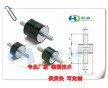 專業定制各類橡膠制品 橡膠減震器 40*30