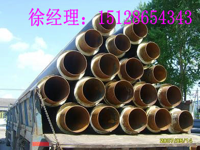 小區集中供熱直埋聚氨酯生產廠家