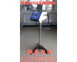 滄州包裝噴碼機，小型包裝噴碼機價格