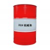 成都哪里可以買到價(jià)位合理的四川機(jī)械油 機(jī)械油液壓油