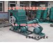 山東萊州華辰塑料破碎機600加厚帶清洗機