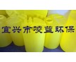 100L加藥桶，圓形加藥箱，加藥攪拌桶