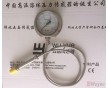 20年品質保證是中國高溫熔體壓力傳感器/變送器的誕生公司