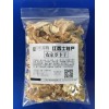 九江三品供應特價干蘿卜片，修水屋背山上土特產