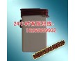 大白鯊游戲機遙控器多少錢？濟南鑫隆電子