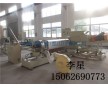 設(shè)備廠家直銷橡膠塑料造粒機(jī)