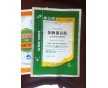 慶陽市專業(yè)加工生產(chǎn)獸藥飼料包裝袋/金霖塑料制品