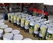 沈陽奧人硅pu材料廠家綠色環保，流動性能好，值得選擇