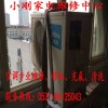 濟南空調充氟價格如何|推薦合格的空調專業維修移機充氟保養服務