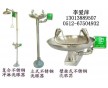 蘇州洗眼器廠家 驗廠洗眼器蘇州 蘇州復合式?jīng)_淋洗眼器