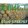抽真空玻璃棉卷氈，玻璃棉價(jià)格，玻璃棉廠家