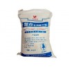 【廠家直銷】蘭州品質好的膩子粉_白銀膩子粉批發(fā)