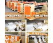 超聲波布料分條機