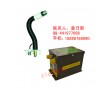 斯萊德SL-005C離子風(fēng)蛇，除靜電除塵蛇形風(fēng)嘴，靜電除塵器