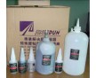 粘水晶水鉆膠水、橡膠粘PVC膠水